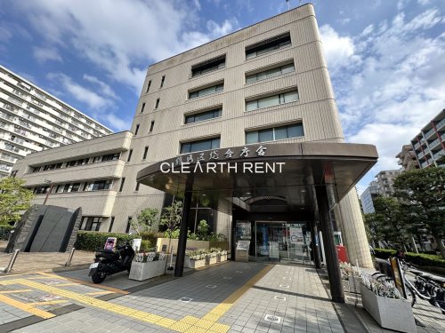 役所　横浜市鶴見区役所（役所）まで400m