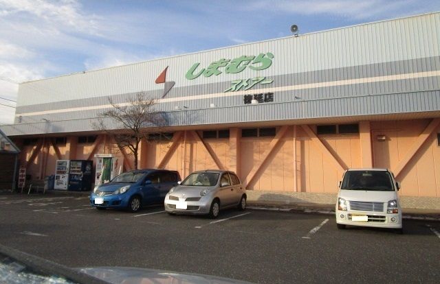 スーパー　しまむらストアー（スーパー）まで650m