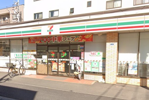 コンビニ　セブン-イレブン 川崎鋼管通店（コンビニ）まで294m