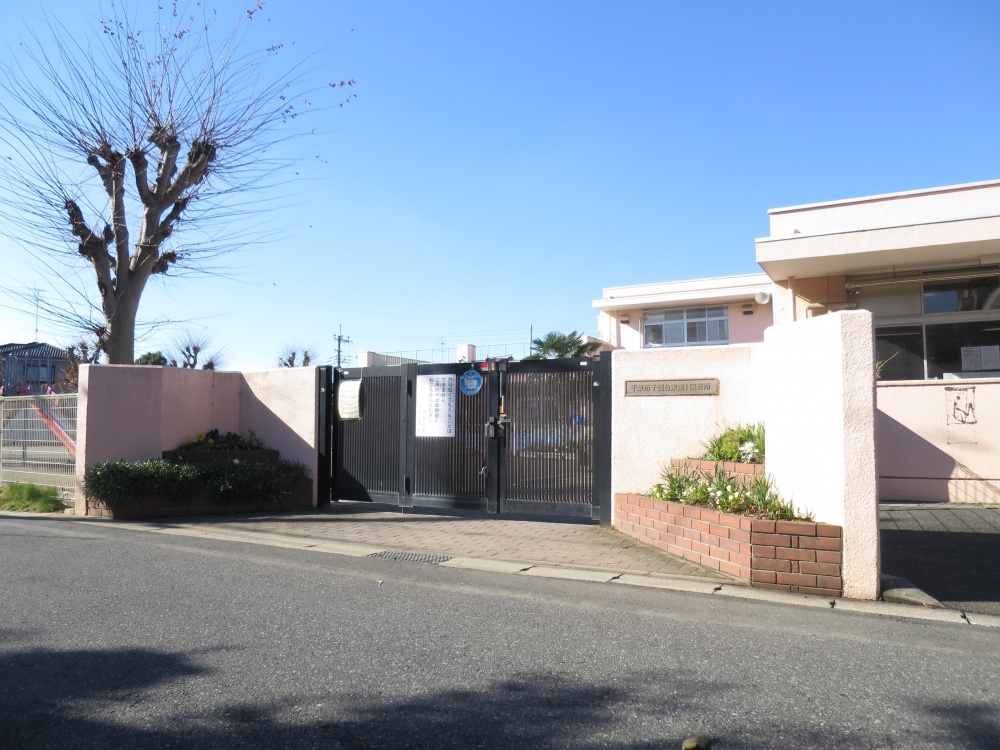幼稚園・保育園　千葉市役所 千城台東第一保育所（幼稚園・保育園）まで623m