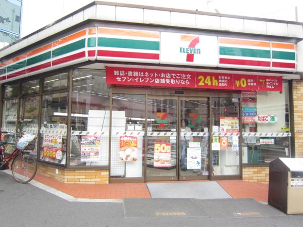 コンビニ　セブンイレブン大阪上本町2丁目店（コンビニ）まで86m