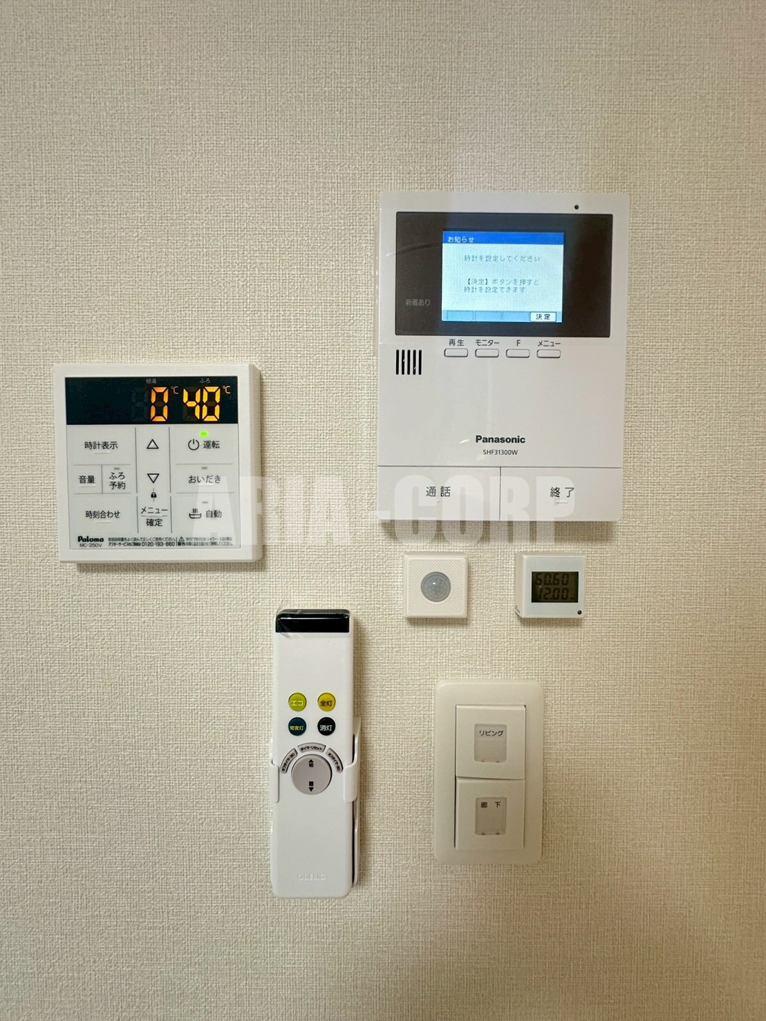 セキュリティ　安心のTVモニターホン完備♪