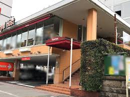 飲食店　ロイヤルホスト大森北店（飲食店）まで453m