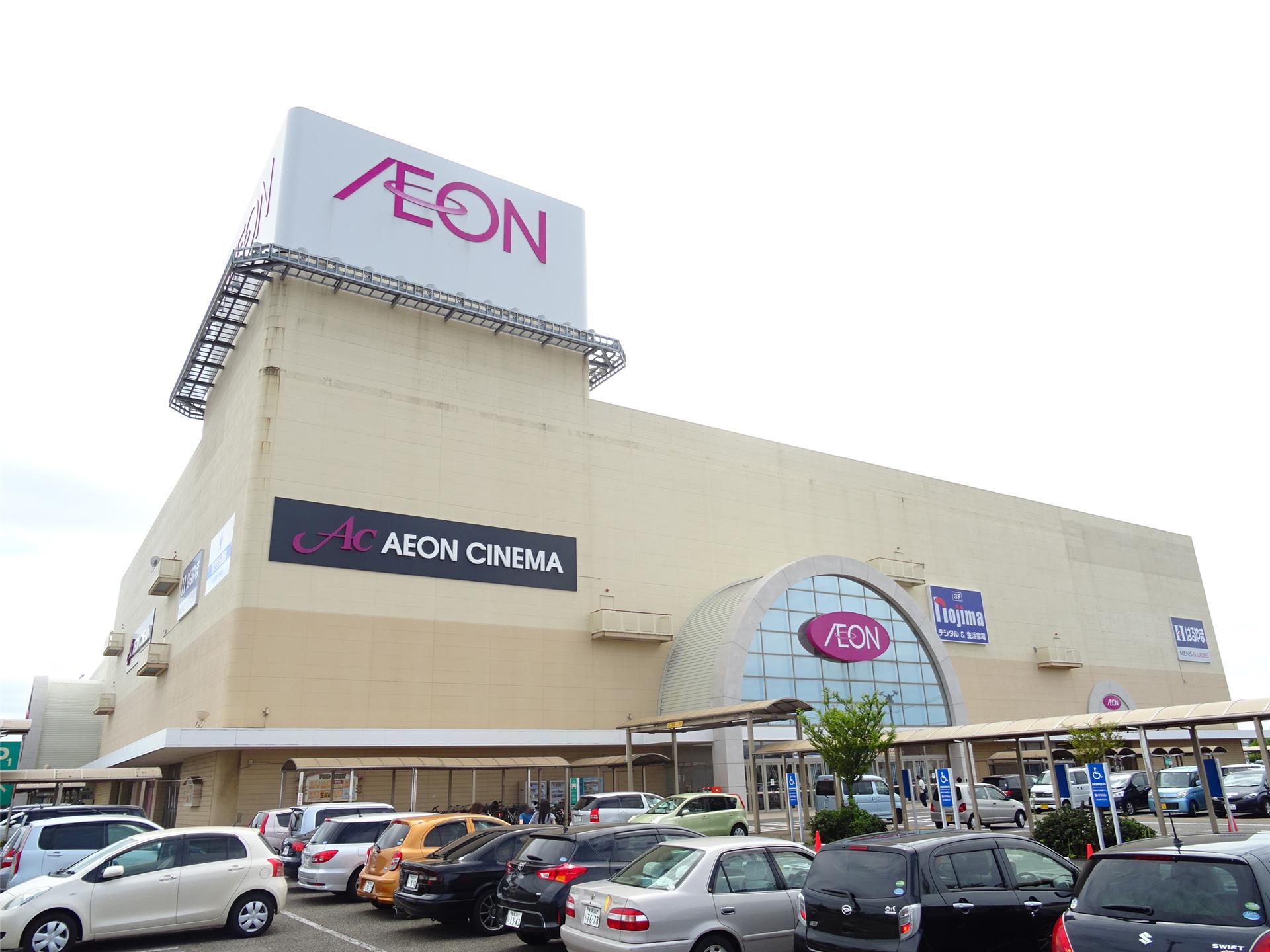 スーパー　イオン新潟西店（スーパー）まで554m