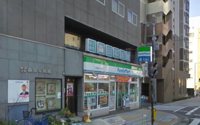 コンビニ　ファミリーマート上本町西一丁目店（コンビニ）まで87m