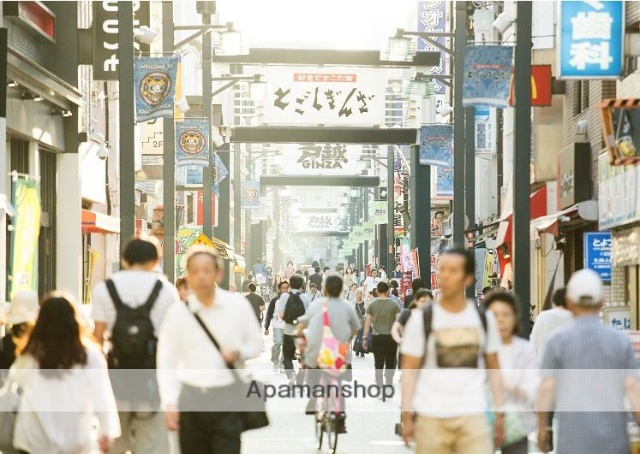 幼稚園・保育園　アイ保育園（幼稚園・保育園）まで354m