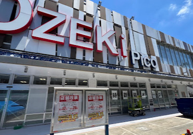 スーパー　Ozeki オオゼキ 砧店（スーパー）まで277m