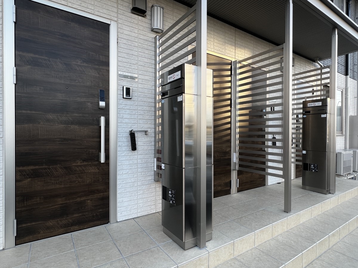 スーパー　ヤマザワ白山店（スーパー）まで606m