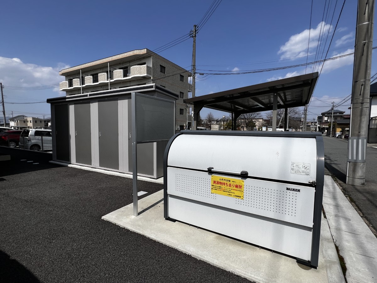 コンビニ　セブンイレブン山形南栄町2丁目店（コンビニ）まで354m