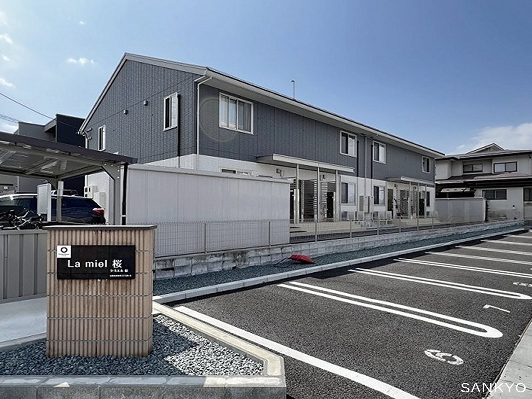 病院　山形大学医学部附属病院（病院）まで1630m