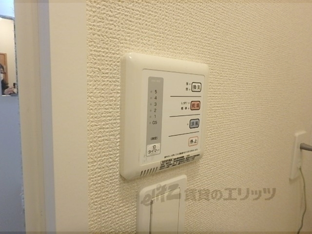 その他設備　浴室乾燥機