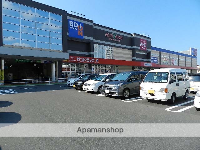 スーパー　アルク到津店（スーパー）まで1845m