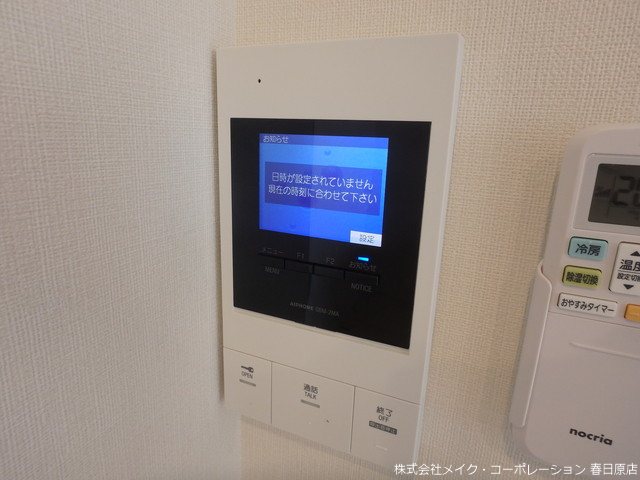 セキュリティ　写真は同型タイプ