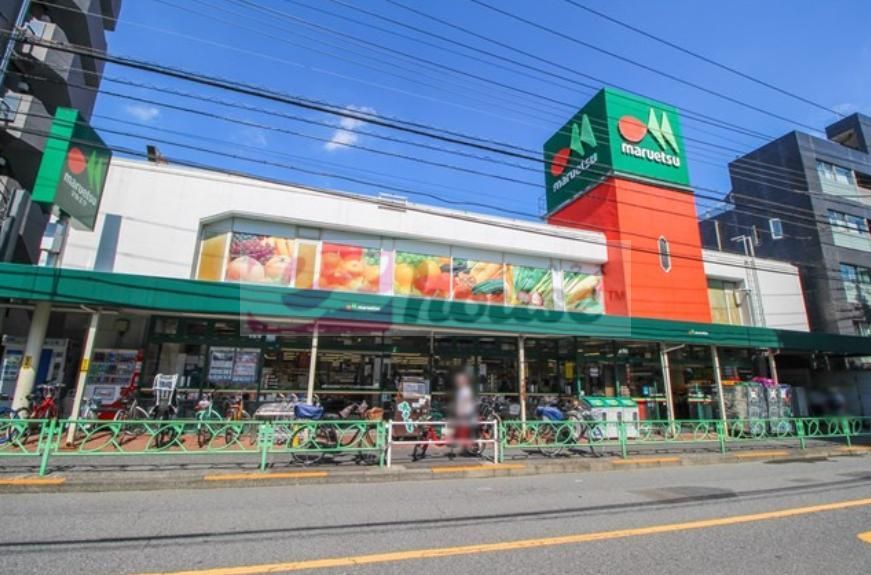 スーパー　マルエツ中野新橋店（スーパー）まで590m