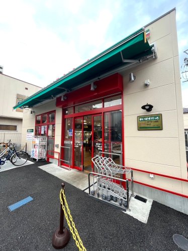 スーパー　まいばすけっと 南千住7丁目店（スーパー）まで71m