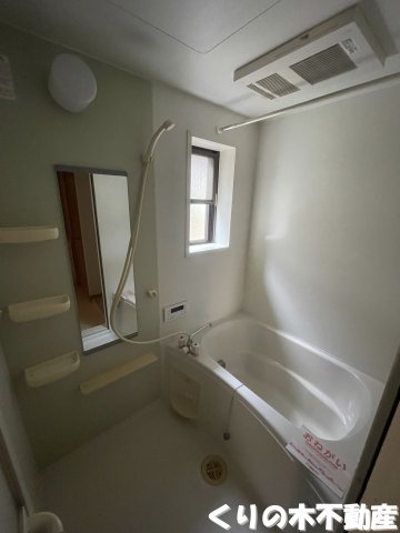 バス・シャワールーム　お風呂で日々の疲れを落としましょう