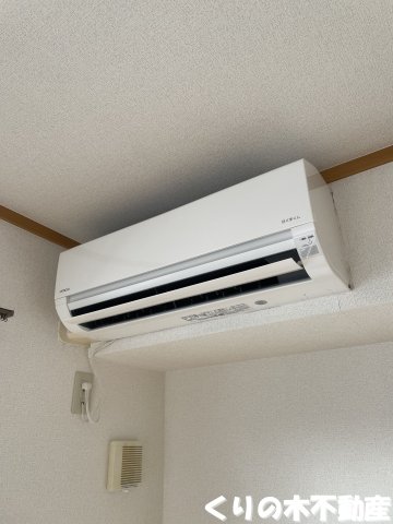 その他設備　エアコン