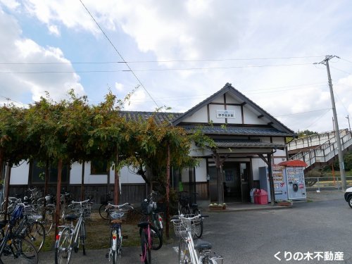 その他　伊予桜井（その他）まで916m