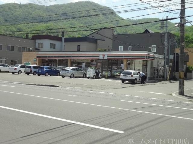 コンビニ　セブンイレブン札幌啓明店（コンビニ）まで292m
