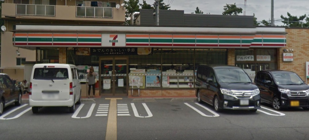 コンビニ　セブン－イレブン明石相生町１丁目店（コンビニ）まで442m