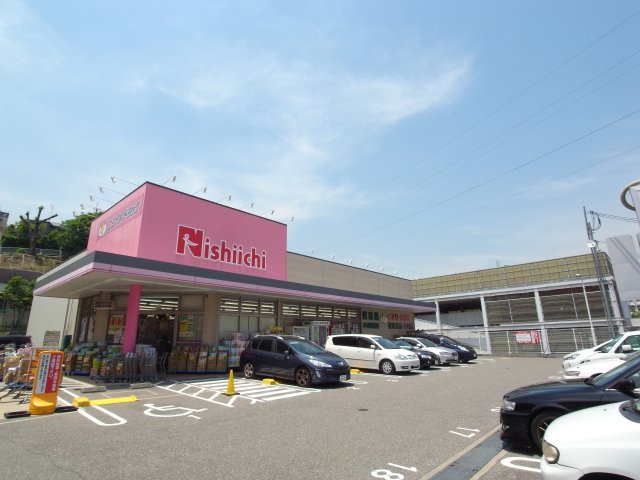 ドラックストア　ニシイチドラッグ　健康館小林駅前店（ドラッグストア）まで1170m