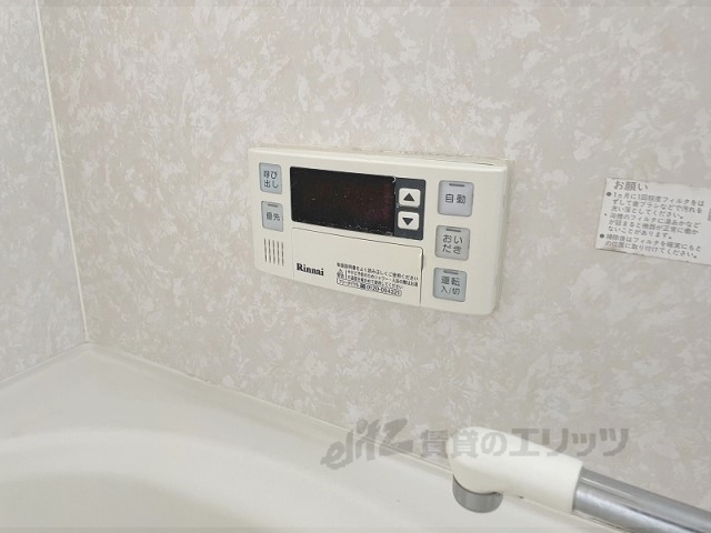 その他設備　給湯器リモコン