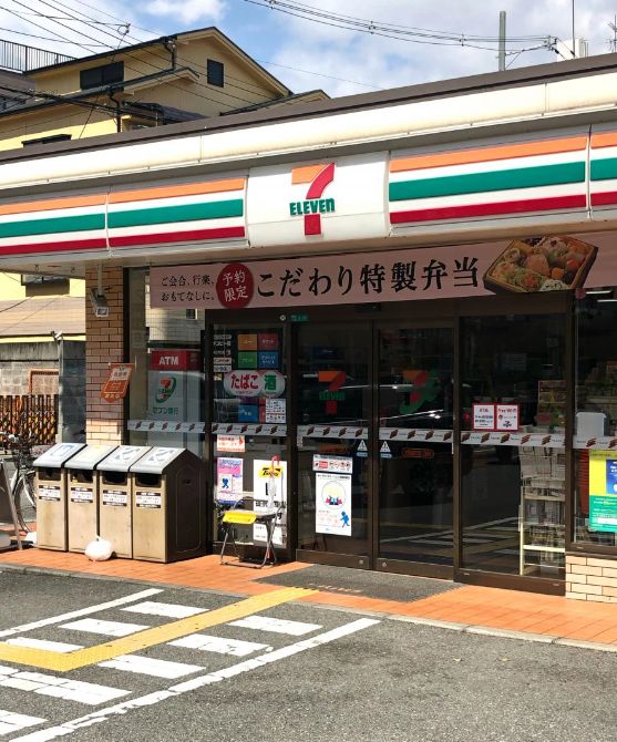 コンビニ　セブンイレブン 大阪都島本通2丁目店（コンビニ）まで551m