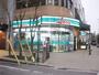 ドラックストア　くすりのラブ平和町店（ドラッグストア）まで1319m