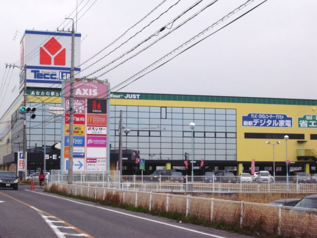 その他　ヤマダ電機（その他）まで4800m