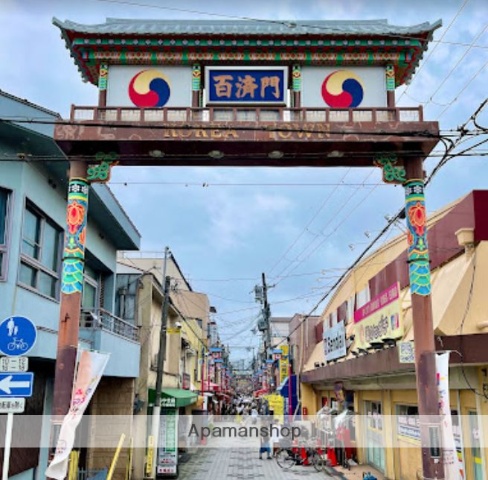 飲食店　大阪生野コリアタウン（飲食店）まで89m