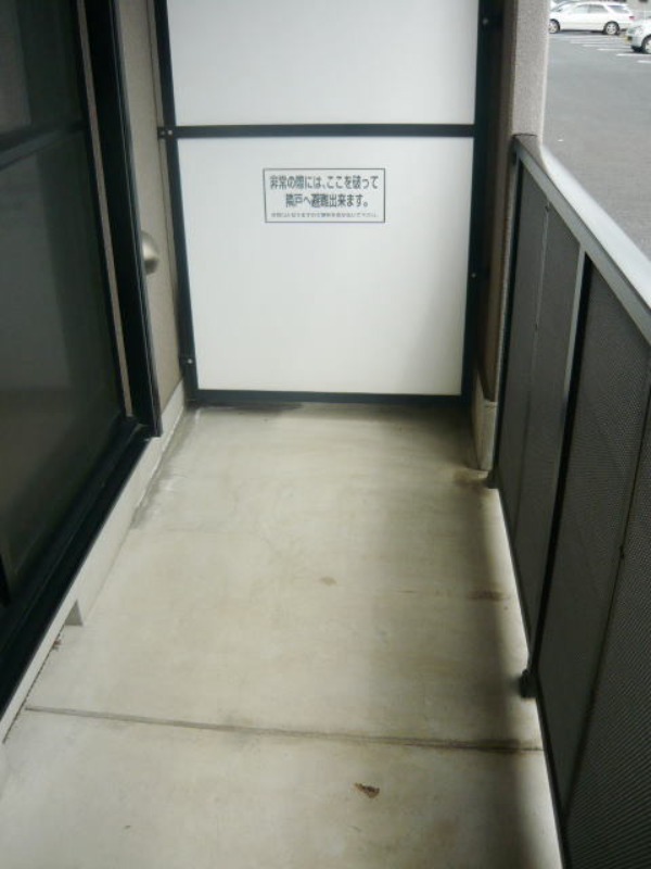 バルコニー　図面と現状に相違がある場合には現状を優先