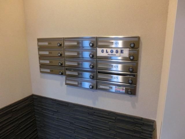 その他共有部分　メールボックス