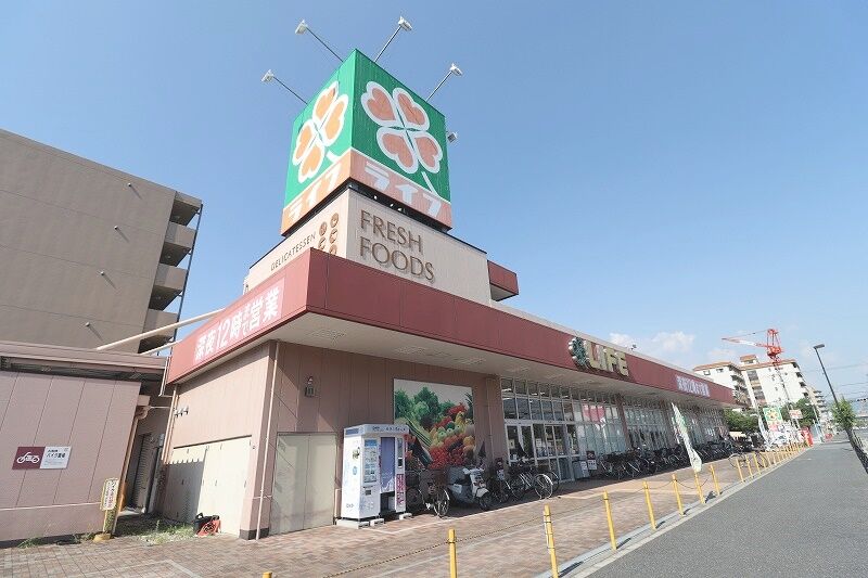 スーパー　ライフ太平寺店（スーパー）まで624m