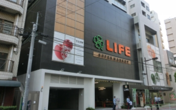 スーパー　ライフ新御徒町店（スーパー）まで173m