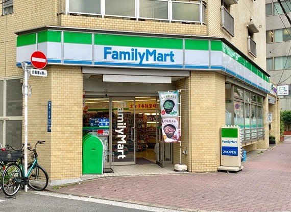 コンビニ　ファミリーマート亀戸中之橋店（コンビニ）まで547m