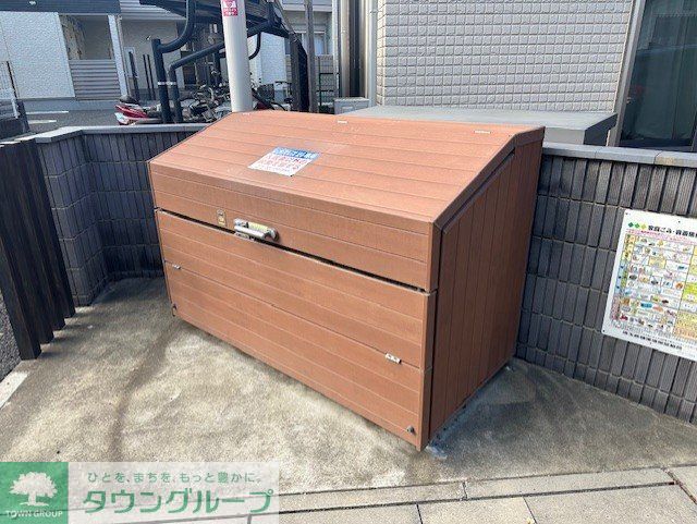 その他共有部分　ゴミ捨て場