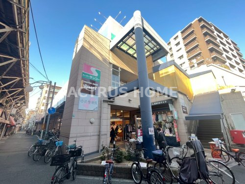 スーパー　スーパーサンコー 美章園店（スーパー）まで413m