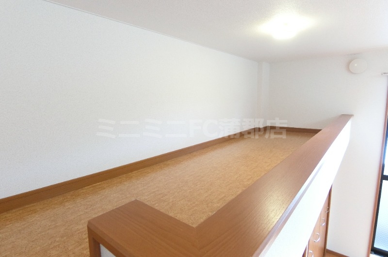 その他部屋・スペース　ロフト