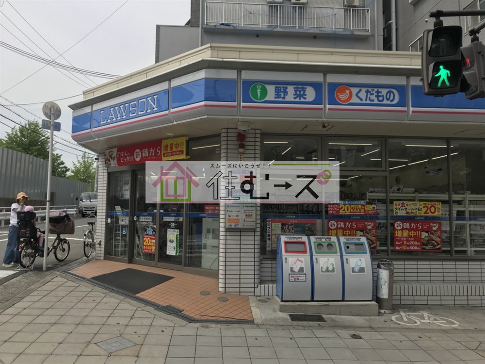 コンビニ　ローソン 法円坂一丁目店（コンビニ）まで365m