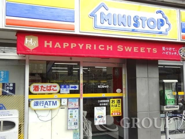 コンビニ　ミニストップ新横浜1丁目店（コンビニ）まで275m