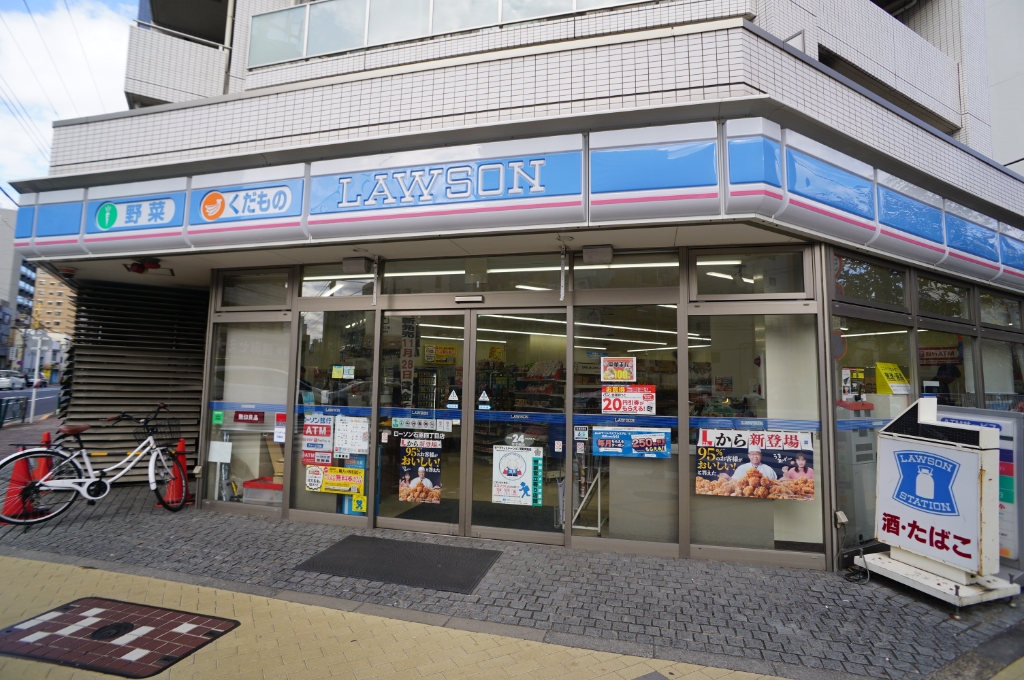 コンビニ　ローソン 石原四丁目店（コンビニ）まで149m