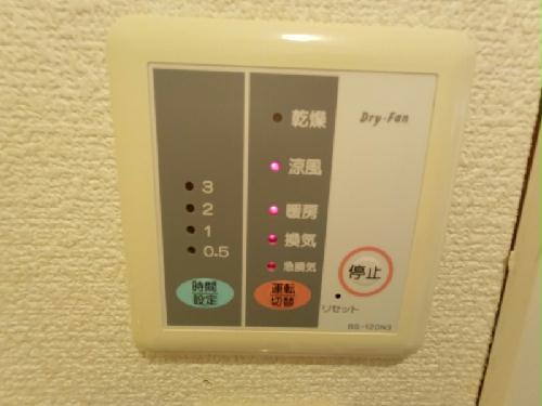 その他設備　浴室換気乾燥機付き