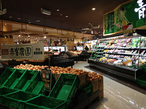 ショッピングセンター　豊後にわさき市場（ショッピングセンター）まで483m