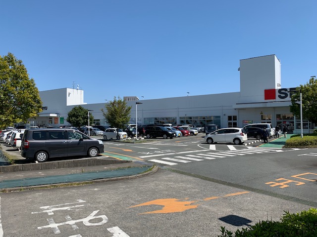 スーパー　西友 浜松有玉南店（スーパー）まで881m