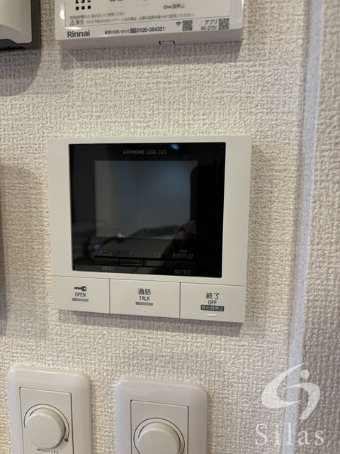 セキュリティ　同仕様