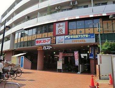 スーパー　東武ストアフエンテ下高井戸店（スーパー）まで278m