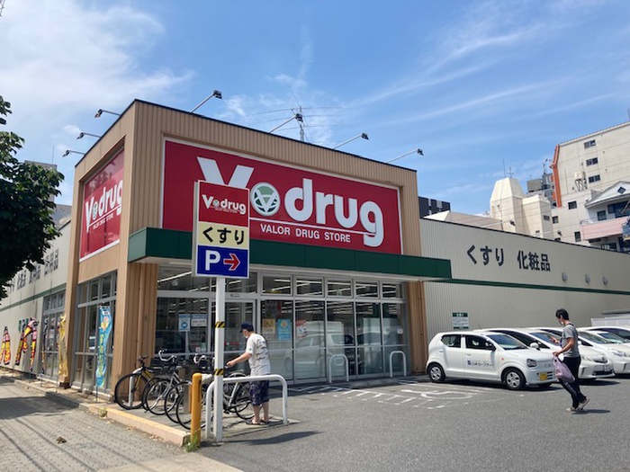 ドラックストア　Ｖドラッグ新栄店（ドラッグストア）まで860m