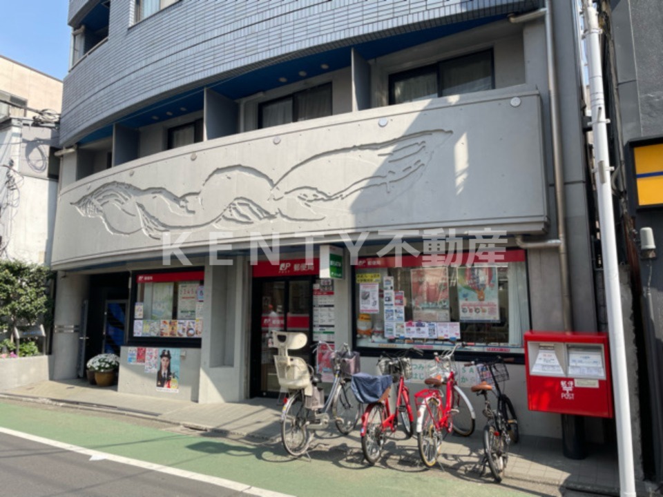 郵便局　品川旗の台郵便局（郵便局）まで195m