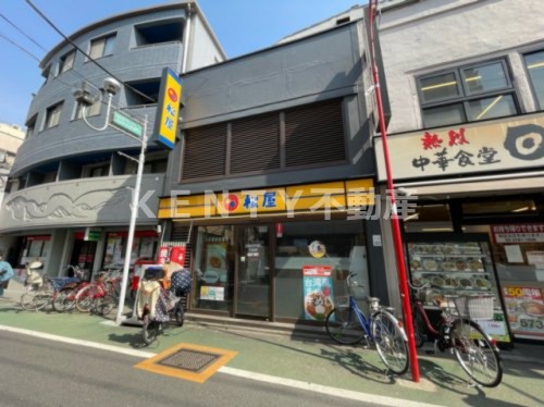 飲食店　松屋 旗の台店（飲食店）まで187m