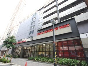 その他　大阪スクールオブミュージック専門学校（その他）まで30m